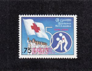 Sri Lanka Scott #781 MNH
