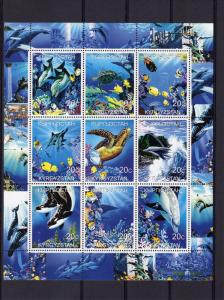 Kyrgyzstan 2000 Marine Life/Dolphins/Turtles/Fishes Sheetlet (9) Perforated MNH