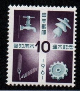Japan # 731 MNH VF