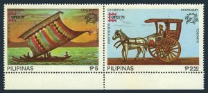 Philippines 1348-1350,1350e imperf.MNH. CAPEX-1978,UPU,Moro Vinta,Mail cart,Ship