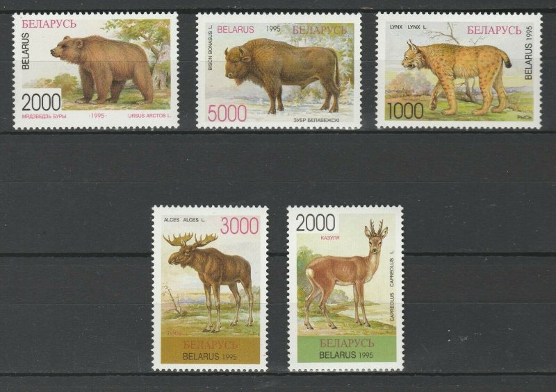 Belarus 1995 Fauna Animals 5 MNH stamps