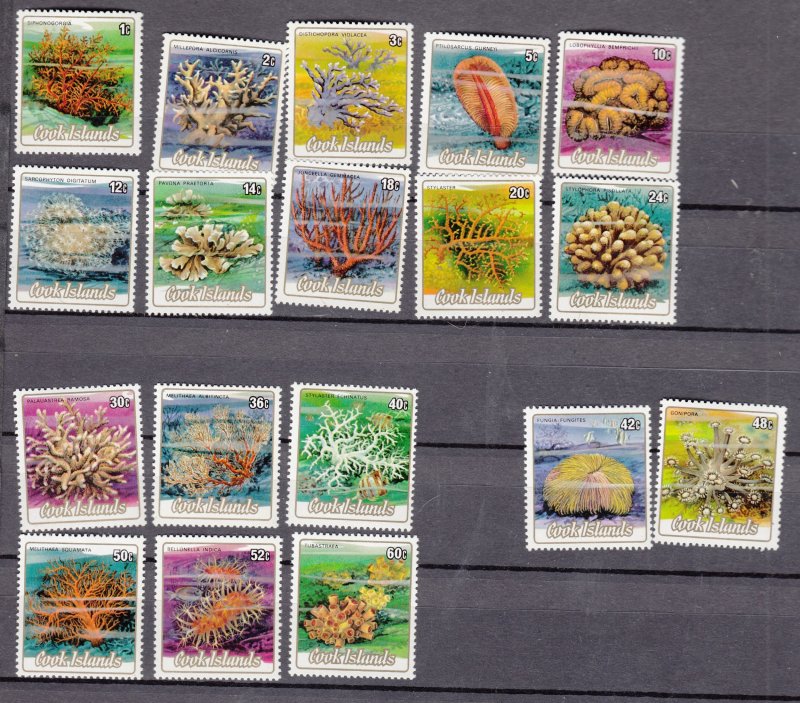 J28400 1984 cook island mnh part of set #787//805 marine life