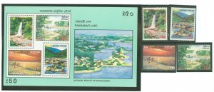 Bangladesh #435-438a Mint (NH) Souvenir Sheet