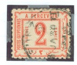 Egypt #J4v Used Single