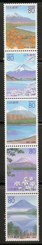 Japan Z331a 1999 Mt Fuji strip NH