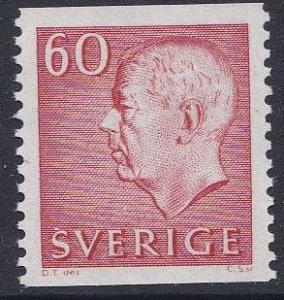 Sweden #653 F-VF Mint NH ** Gustav VI Adolph