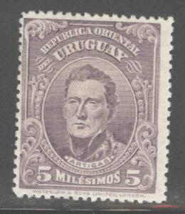 Uruguay Scott 187 MH* stamp