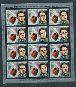 Guinea Guinee Equatorial 1972 SPACE Rockets x 12 Sets MNH(84 Stamps)(G3500)GU2