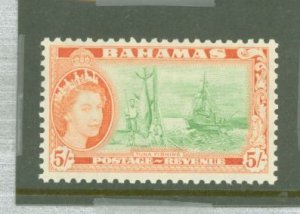 Bahamas #171v Unused Single