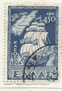 Greece #512 (U) CV. $0.20