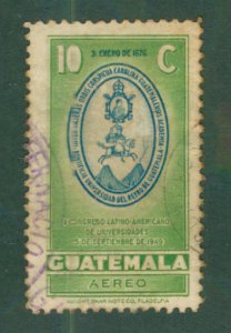 Guatemala C164 USED BIN$ 1.00