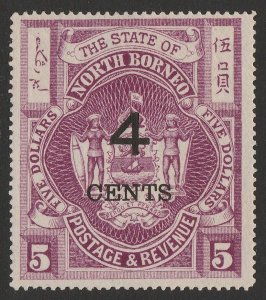 NORTH BORNEO 1899 Large '4 CENTS' on Arms $5 bright purple, 4½mm spacing.