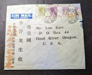 1939 British Hong Kong Airmail Cover Victoria to Hood River OR USA