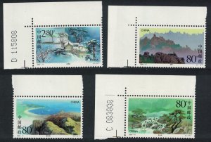 China Laoshan Mountain 4v 2000 MNH SG#4510-4513