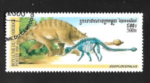 Cambodia 2000 - FDC - Scott #1925