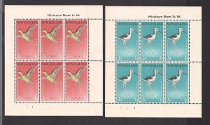 NEW ZEALAND SC# B57a-8a F-VF MNH 1959