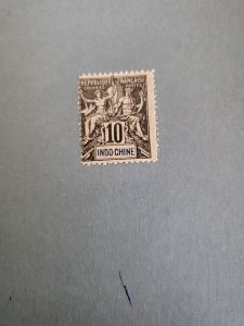 Stamps Indochina Scott #8 h