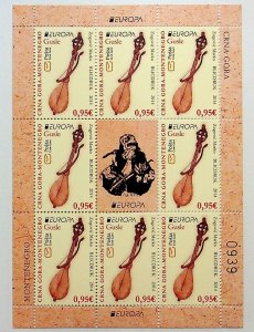 MONTENEGRO Sc 360 NH ISSUE OF 2014 - EUROPA - (JS23)