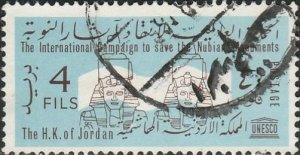 Jordan, #463  Used From 1964