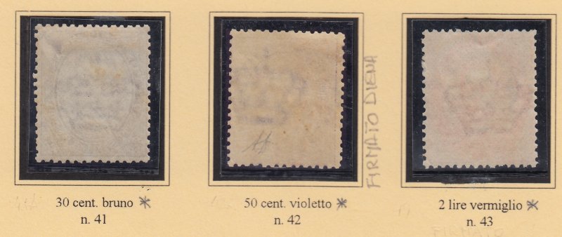 Italy Regno - Extended Collection Umberto I - cv 5500$ - Part 1 - 1879-1890