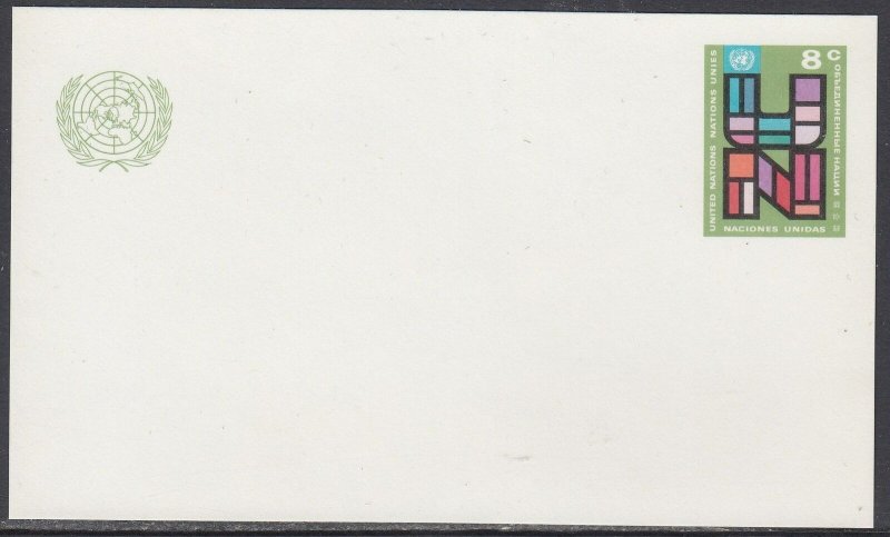 United Nations Scott UX6 Postal Card - 1978 Issue