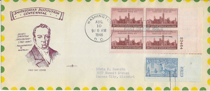1946 FDC, #943, 3c Smithsonian Institution, Pent Arts M-23, PB4, #10 envelope