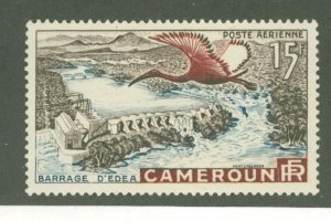 Cameroun #C31 Unused