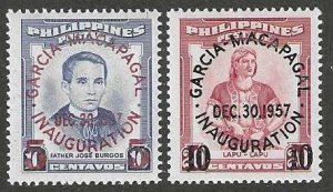 Philippines 641-642  MNH Complete set SC: $1.40