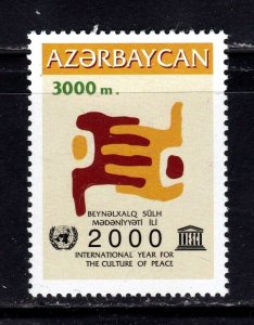 Azerbaijan stamp #712, MH