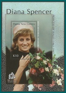 Papua New Guinea 2007 Princess Diana, MS MNH #1276,SGMS1199