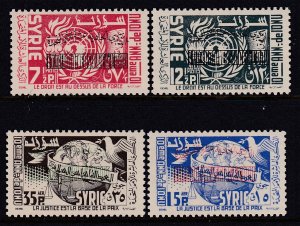 Syria 401-402,C221-C222 MNH VF