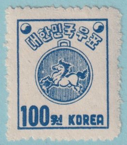 KOREA 123 MINT HINGED OG *  NO FAULTS VERY FINE! VDT