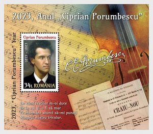 2023 Romania Composer Cyprian Porembescu  SS (Scott NA) MNH