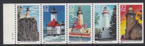 2973a Lighthouses Unfolded Pane MNH