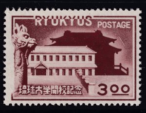 Sc# 45 Ryukyu Islands 1951 Opening of Ryukyu University MNH  CV $45.00