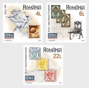 Romania / Roemenië - Postfris/MNH - Complete set Stamp Exhibition 2024