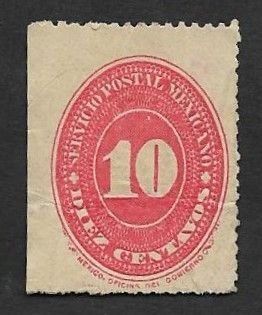 SE)1887 MEXICO, FROM THE SERIES NUMERALES 10C SCT187, IMPERFORATED ON THE LEFT S