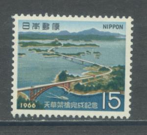 Japan 894  MNH