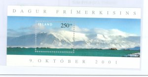Iceland #951 Mint (NH)