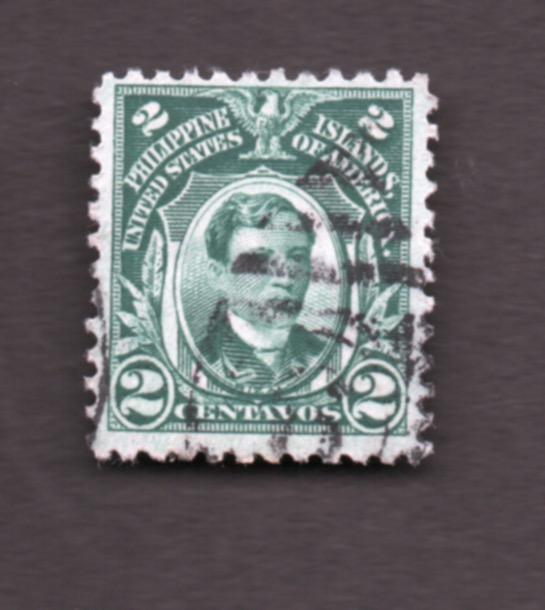 Philippines  Scott # 290 used  single  P11  UNWMK