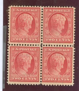 United States #357 Unused Multiple