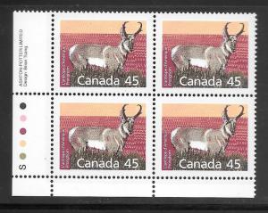 Canada #1172 MNH Plate Block