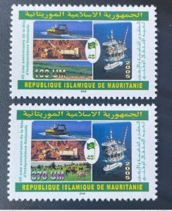 Mauritania 2005 Mi. 1137 - 1138 45 Years of National Independence