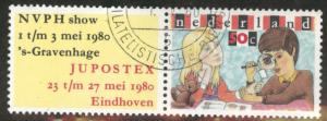 Netherlands Scott 600 used 1980 young philatelists 