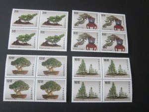 Taiwan Sc 2729-2732 Potted Plants Block set MNH