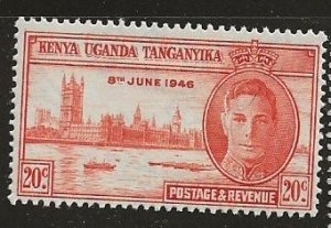 Kenya Uganda  & Tanganyika | Scott # 90 - MH