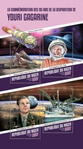 Niger - 2018 Cosmonaut Yuri Gagarin - 4 Stamp Sheet - NIG18110a