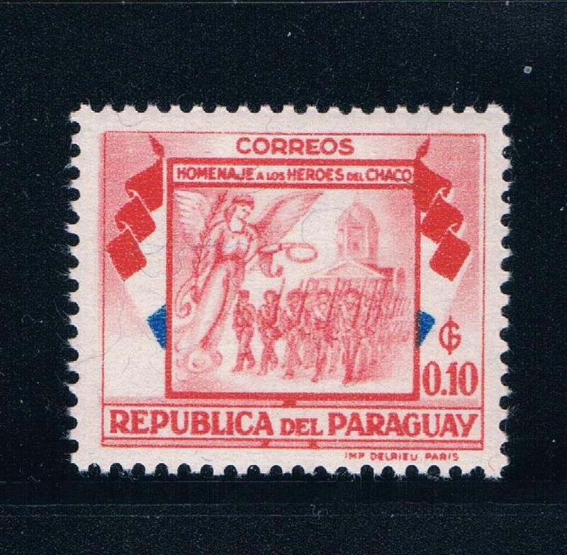 Paraguay 509 MNH Soldier Angels Cathedral (GI0197)+