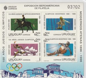 Uruguay 1996 Modern Olympic Games Cent S/S Sc 1601 MNH C26