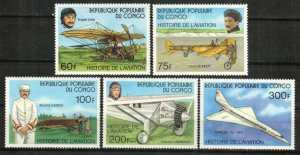 Congo, Peoples Republic Stamp 421-425  - History of Aviation